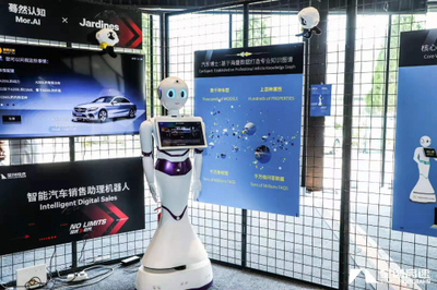 智能机器人销售 戴姆勒星创高速的“掘金”之道在创新成果展中显露