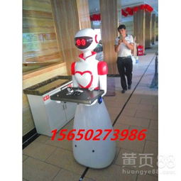 赋能餐饮未来 全国定制化销售威朗智能送餐传菜迎宾机器人